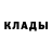 КЕТАМИН VHQ Stephanie Chism