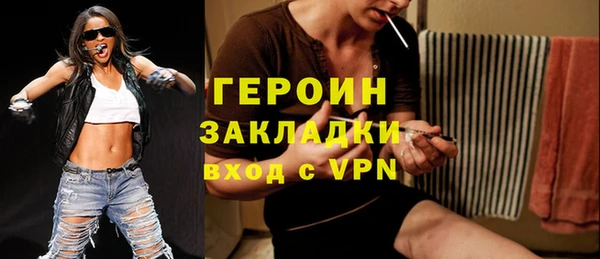 mix Белоозёрский