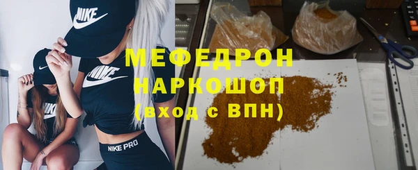 ALPHA PVP Беломорск