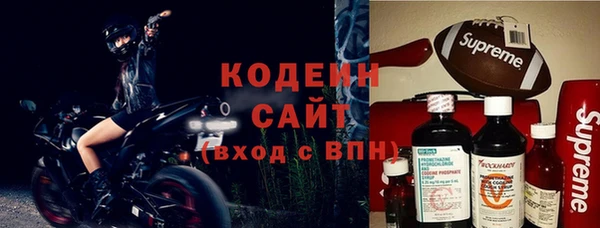 mix Белоозёрский