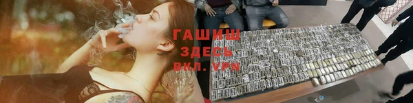 mix Белоозёрский