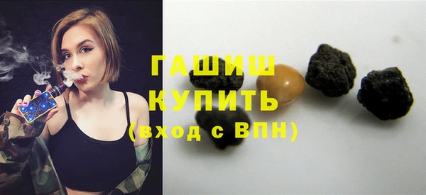 mix Белоозёрский