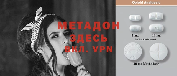 mix Белоозёрский