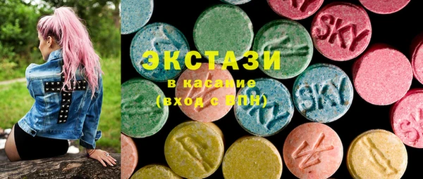 mix Белоозёрский