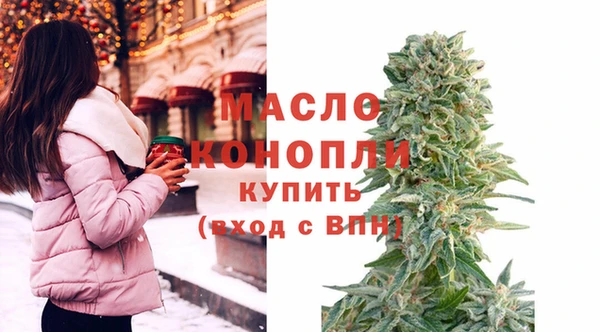 mix Белоозёрский
