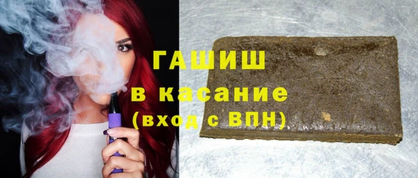 mix Белоозёрский