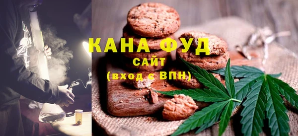 mix Белоозёрский