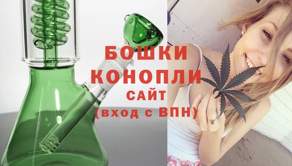 ALPHA PVP Беломорск