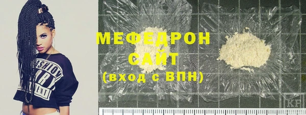 mix Белоозёрский