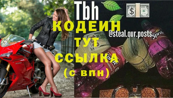 mix Белоозёрский