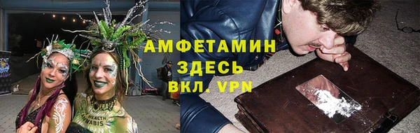 кокаин колумбия Приозерск