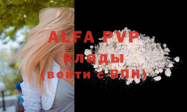 mix Белоозёрский