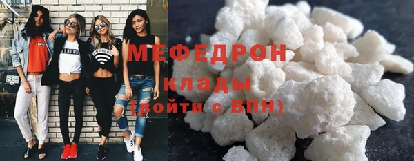 mix Белоозёрский