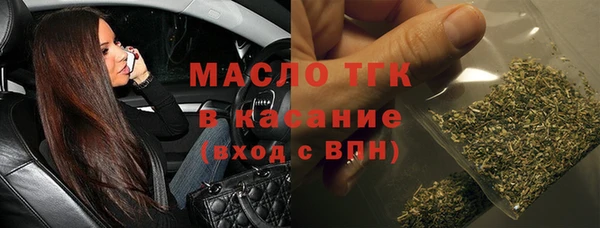 mix Белоозёрский