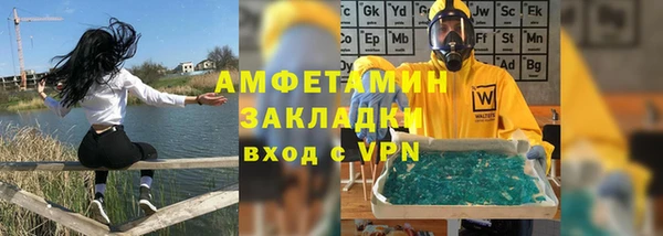 mix Белоозёрский