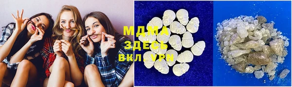 mix Белоозёрский